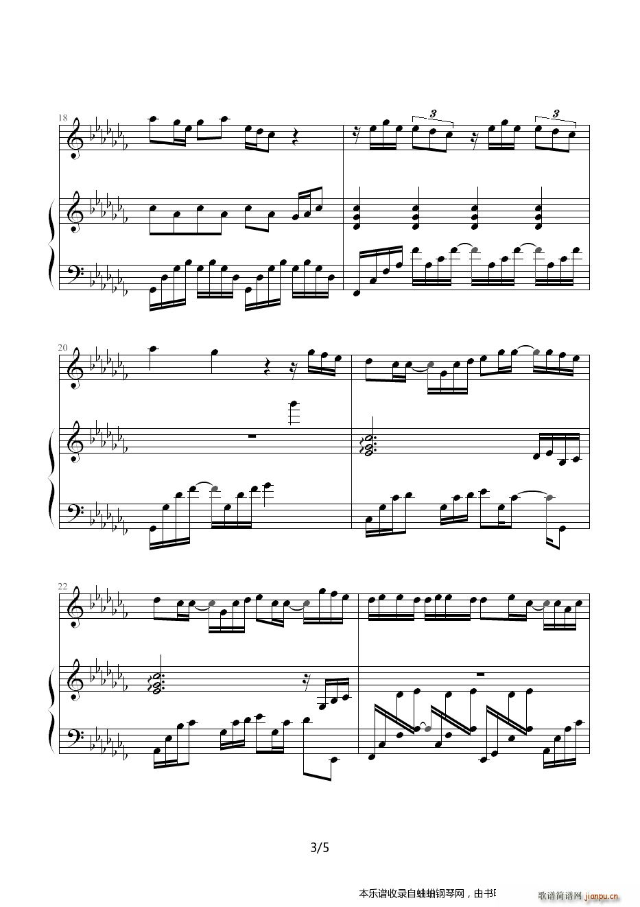 周杰伦三四十首歌曲 总集 园游会原调版(钢琴谱)3