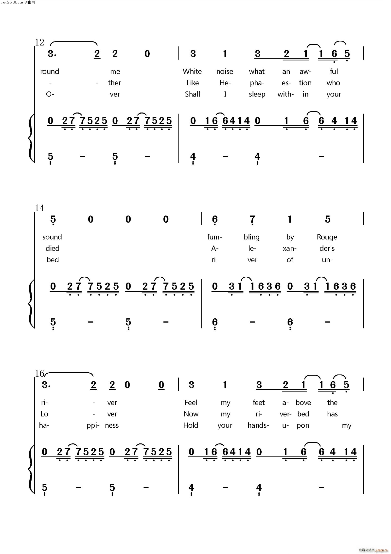 mystery of love call me by yourname插曲(十字及以上)3