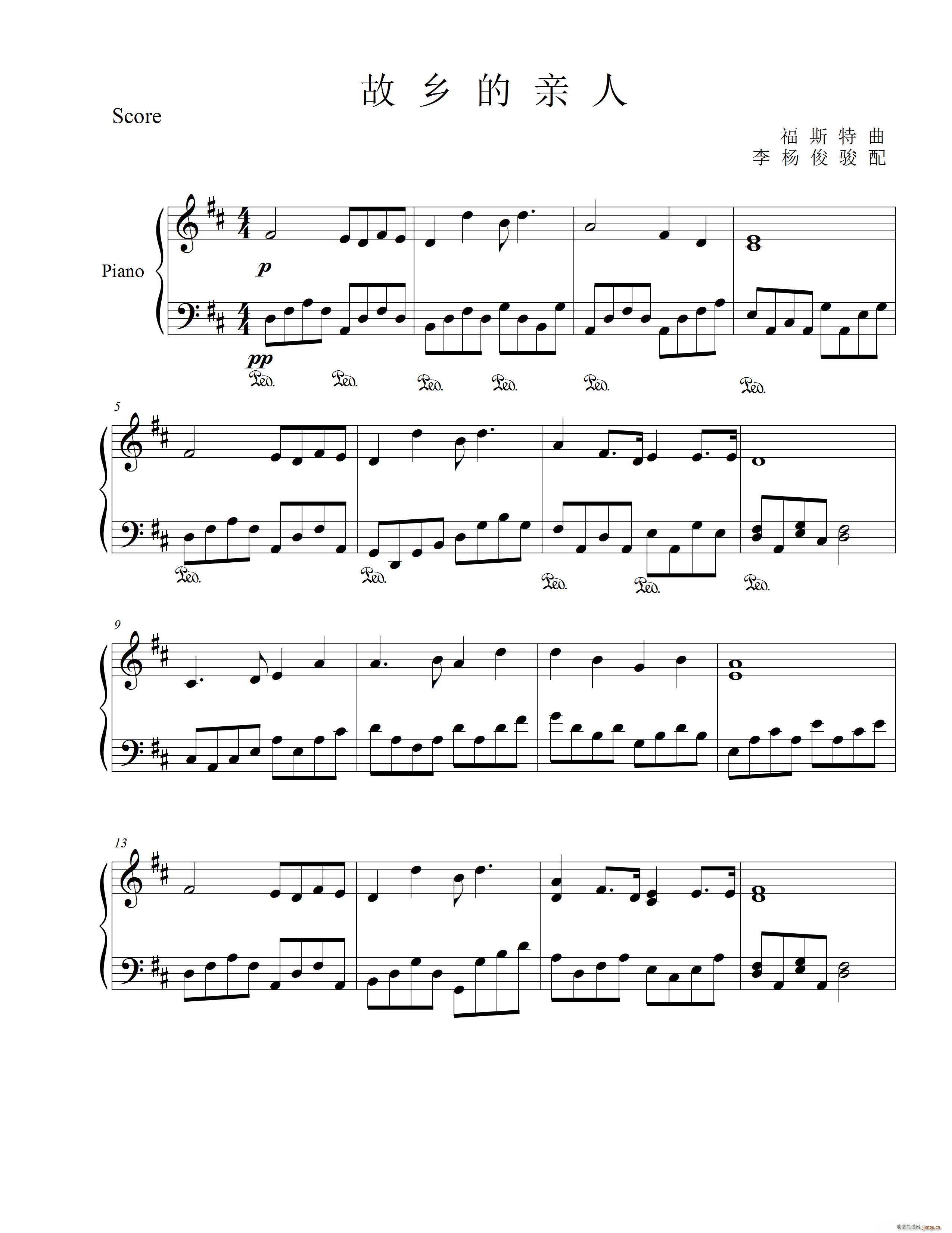 故乡的亲人 美国著名歌曲(十字及以上)1