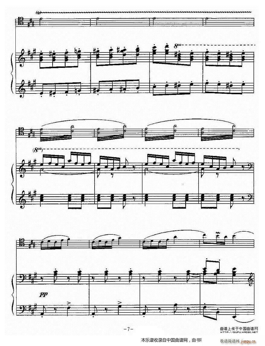 波帕尔 大提琴 钢琴(钢琴谱)7