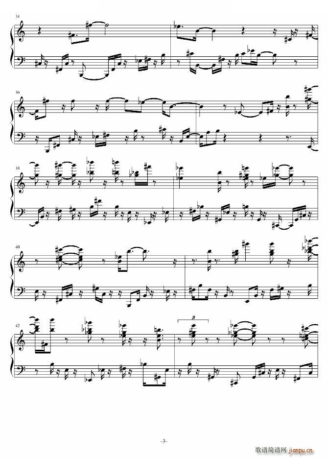 大番薯(三字歌谱)3