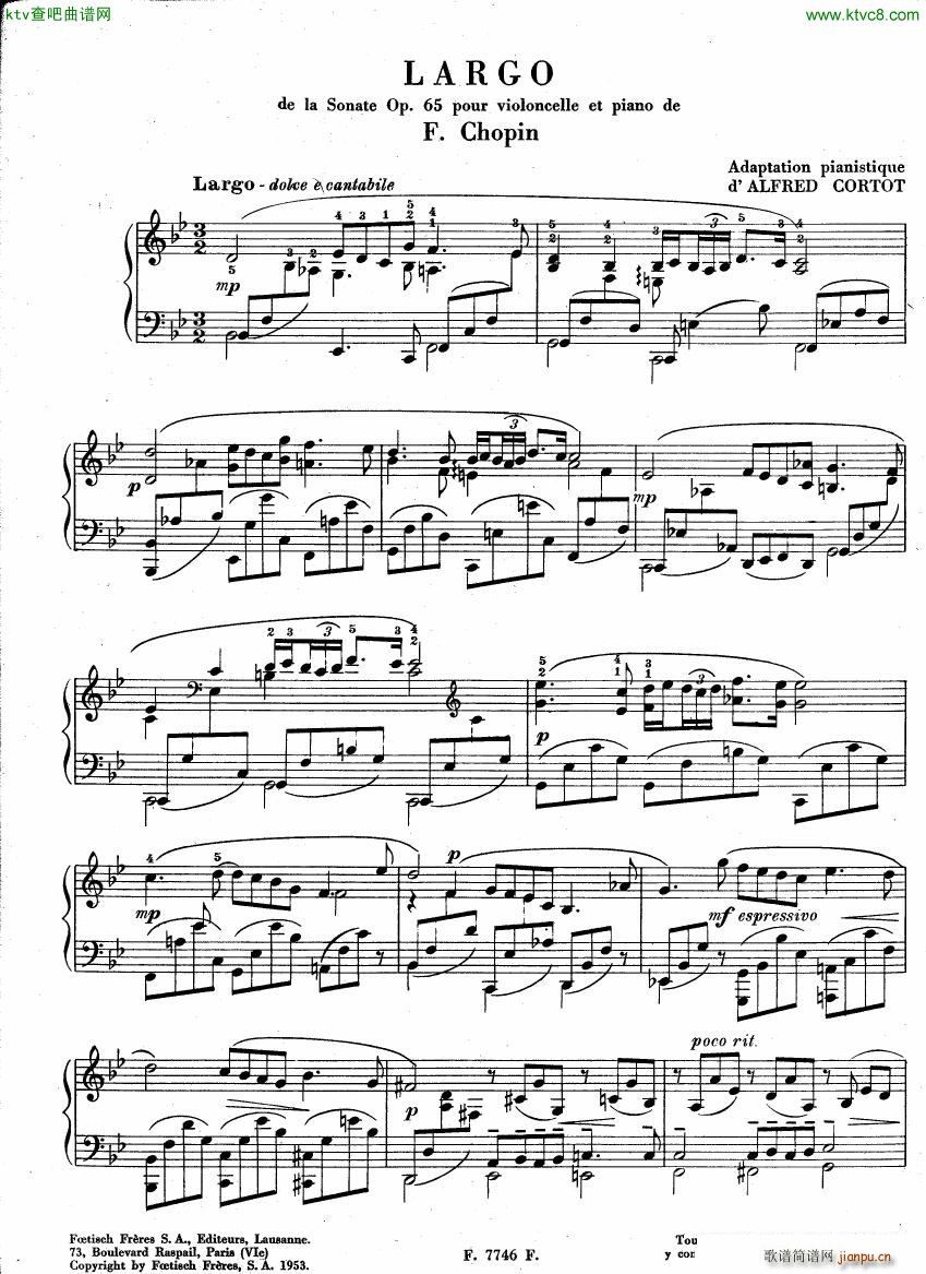 chopin cello largo(钢琴谱)1