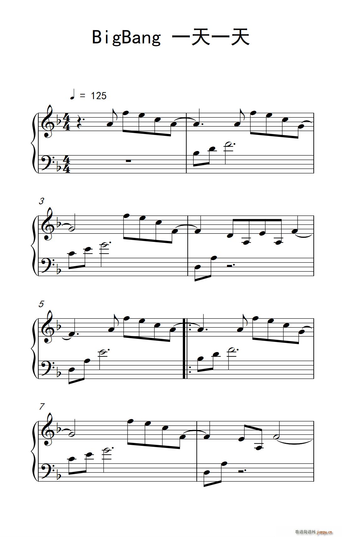 igBang 一天一天(十字及以上)1