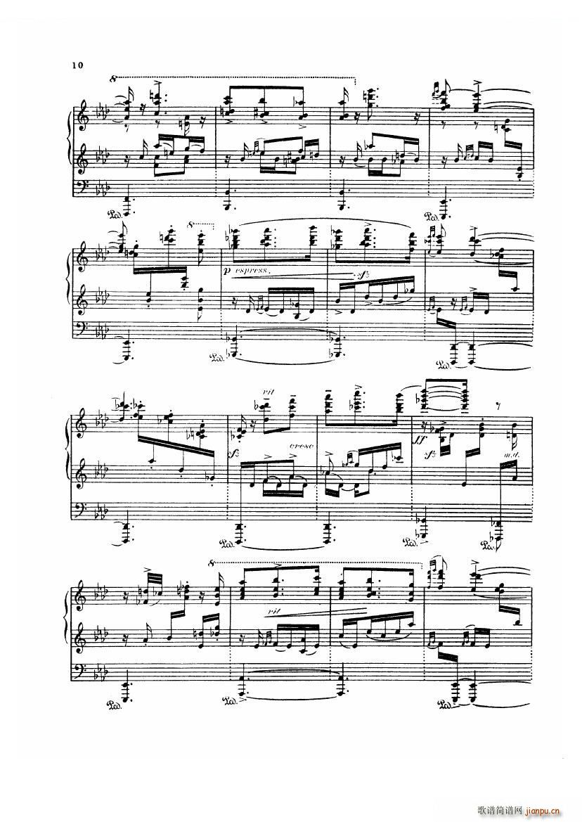 Albeniz Navarra Navarra(十字及以上)10