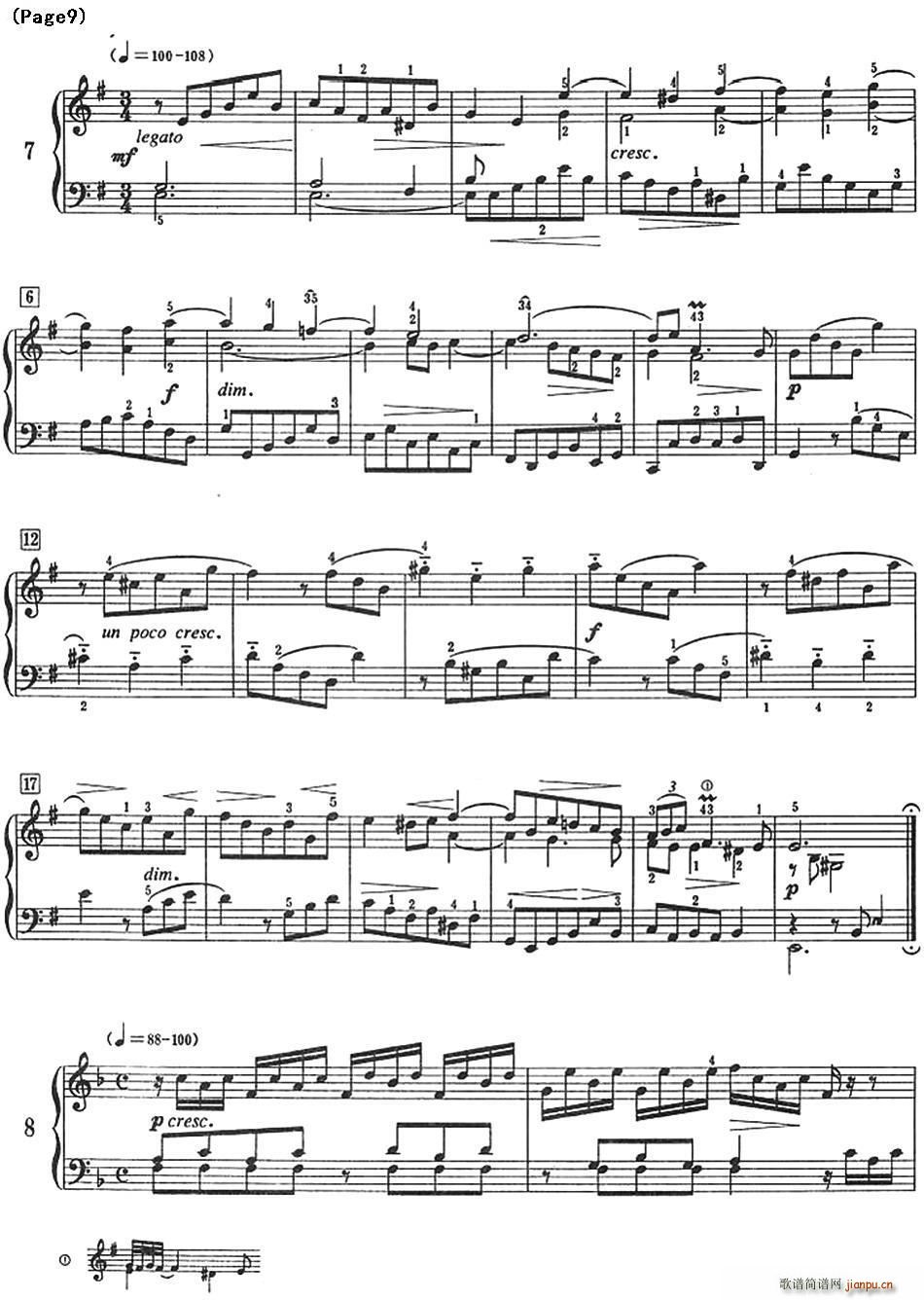 巴赫小前奏曲(钢琴谱)3