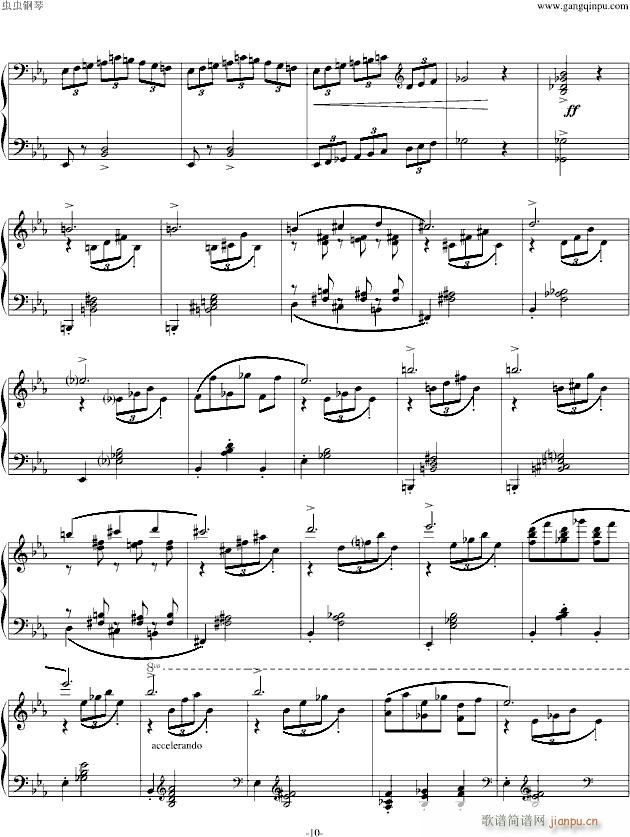 即兴曲Op.90(钢琴谱)9