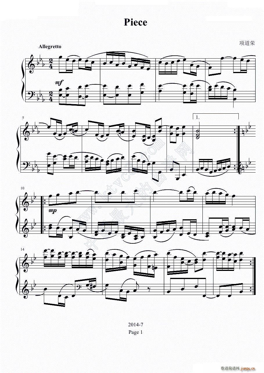 Piece(钢琴谱)1
