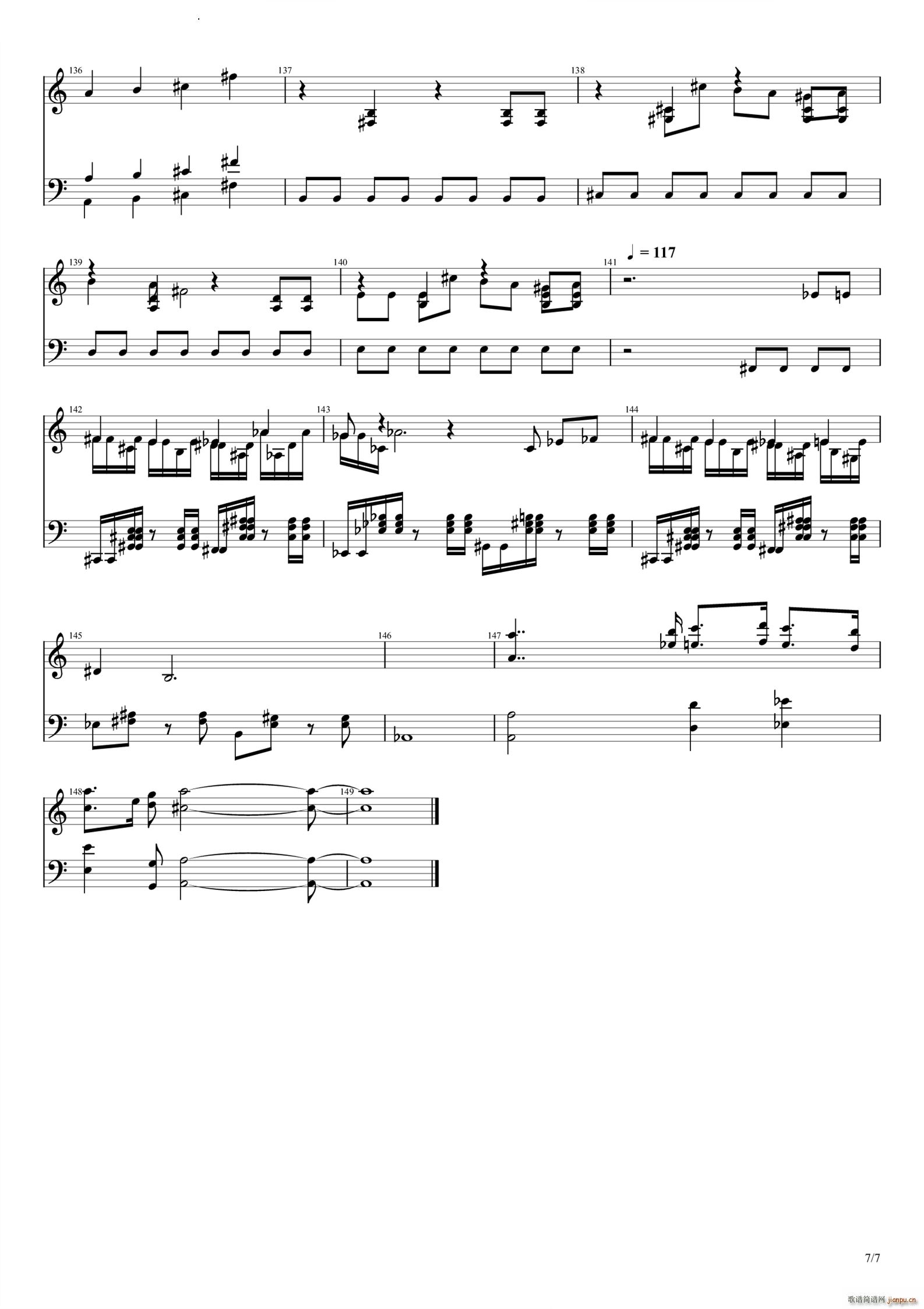 植物大战僵尸2摩登时代(吉他谱)8