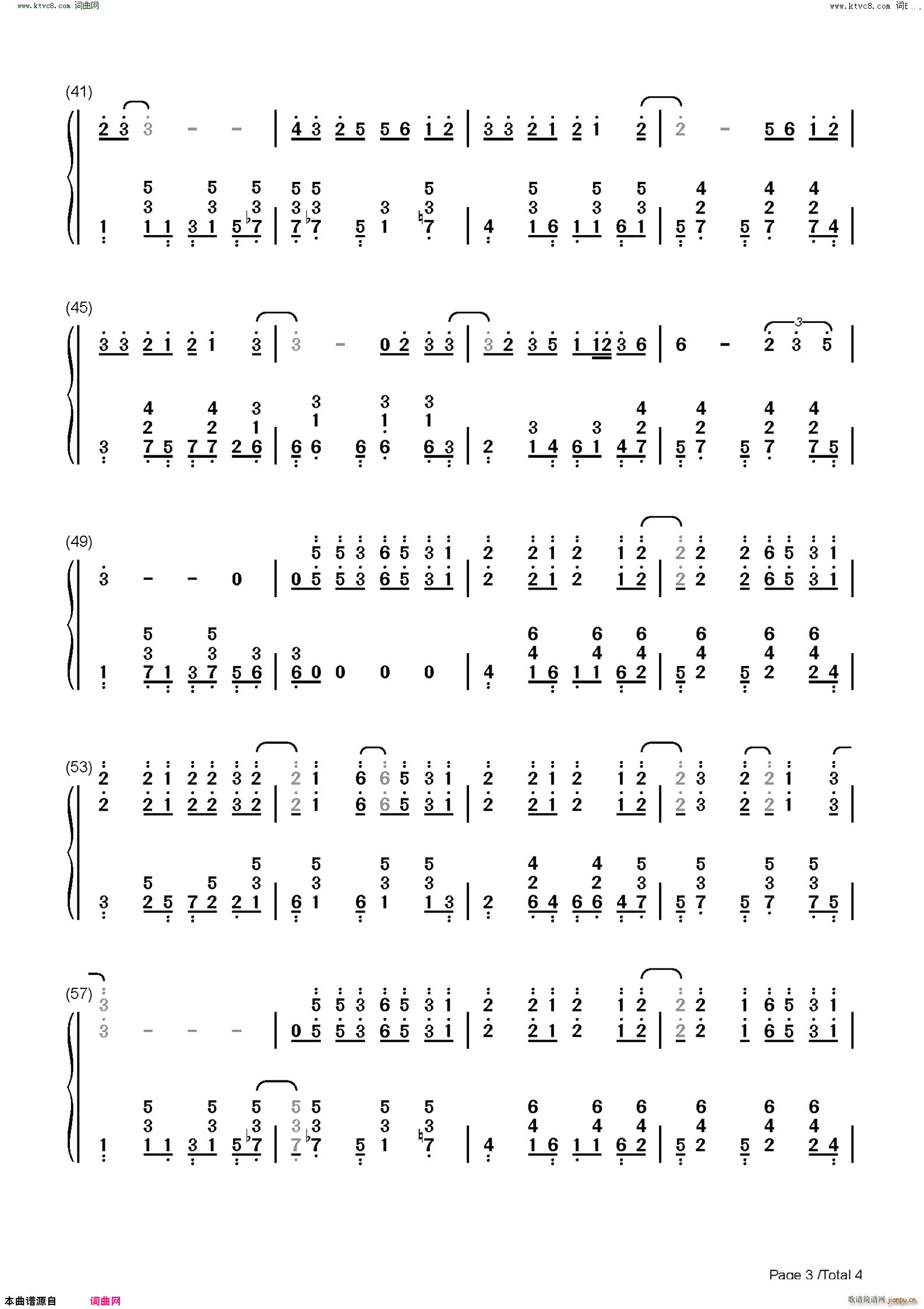 Summertime 夏日时光 史上最甜的日语歌(钢琴谱)9