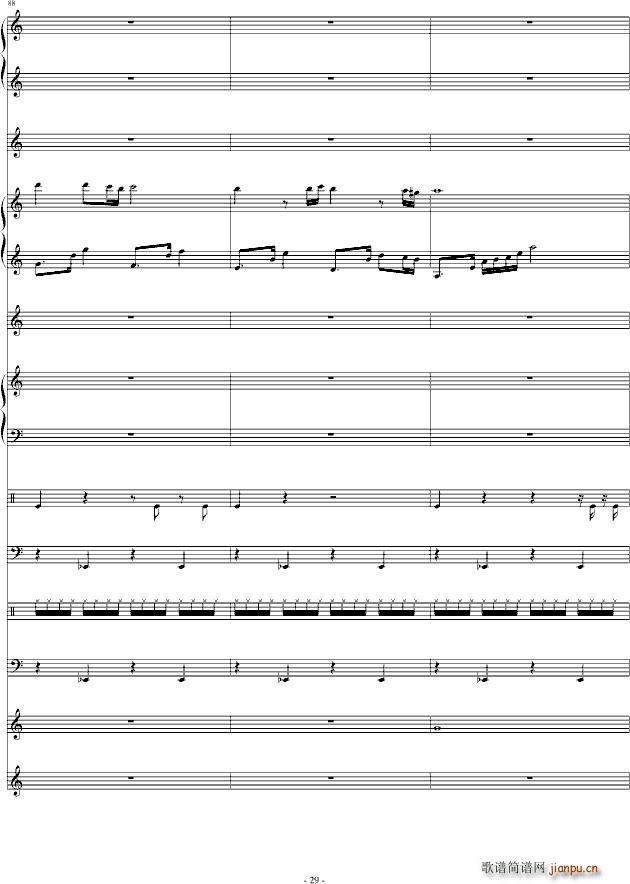 流亡者(钢琴谱)27