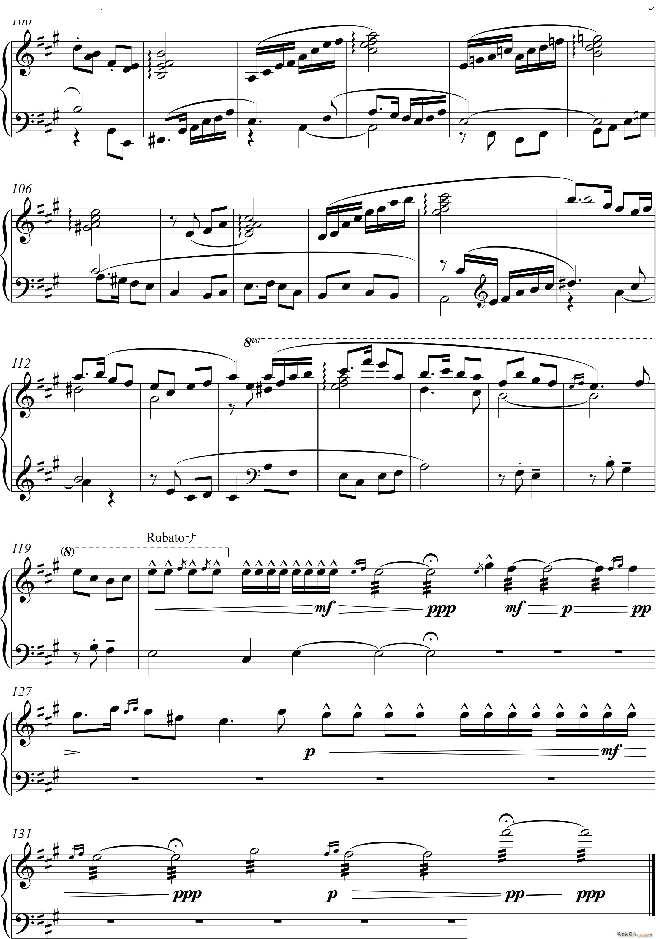第23钢琴奏鸣曲 高甲缘 Piano Sonata No 23三个乐章(钢琴谱)13