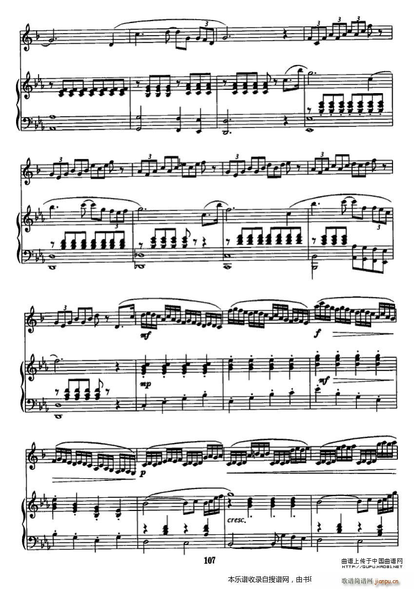 西拉穆轮河随想曲 单簧管 钢琴 P4(钢琴谱)1
