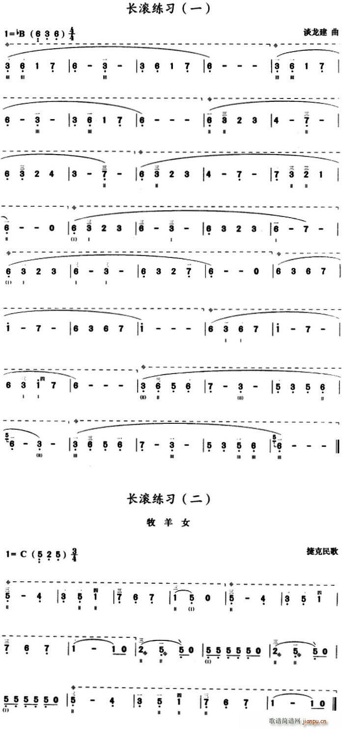 谈龙建三弦长滚练习曲(十字及以上)1