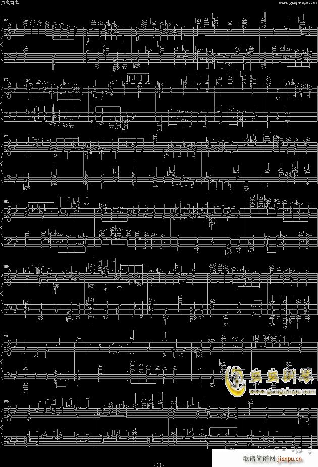 布鲁克纳第五交响曲第四乐章钢琴独奏版(钢琴谱)11