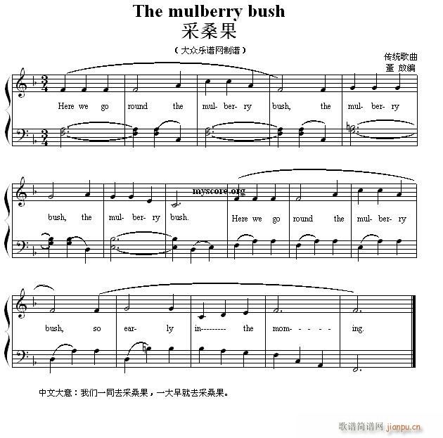 英文儿歌弹唱 The mulberry bush(钢琴谱)1