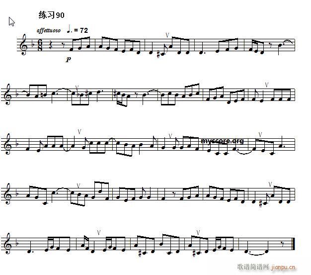 快速入门 附录 视唱浅易经典练习曲 90(十字及以上)1