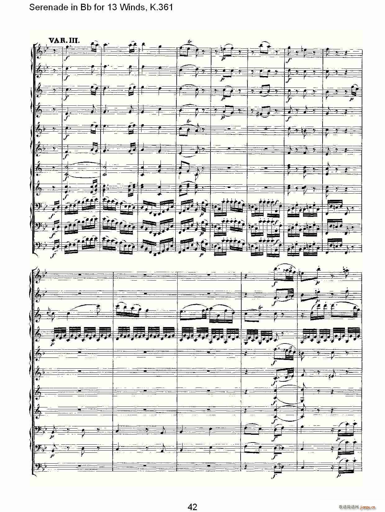Serenade in Bb for 13 Winds, K.361(十字及以上)12