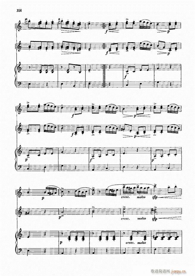 手风琴中外名曲91首301 352(手风琴谱)14