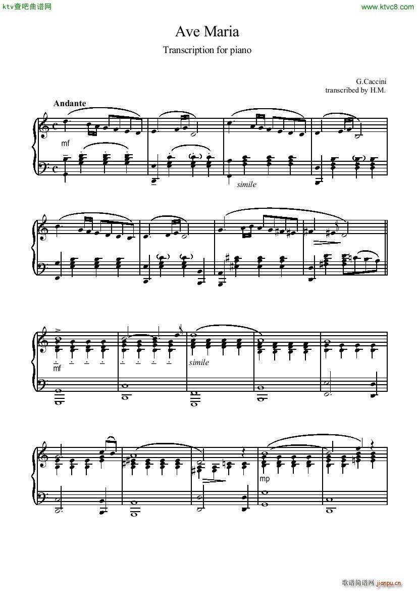 caccini giulio ave maria transcription(钢琴谱)1