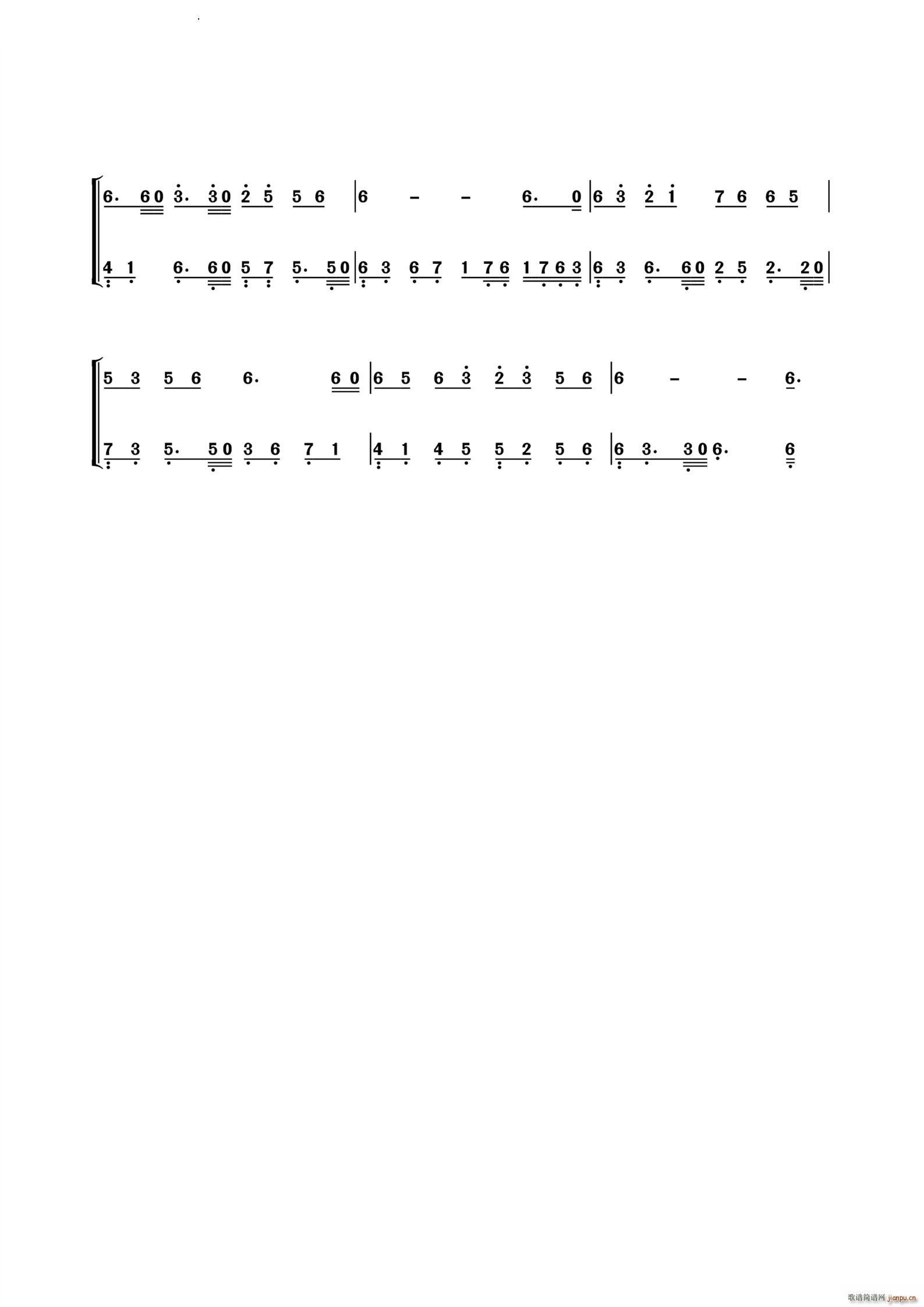 我曾爱过一个人荒天帝BGM(十字及以上)3