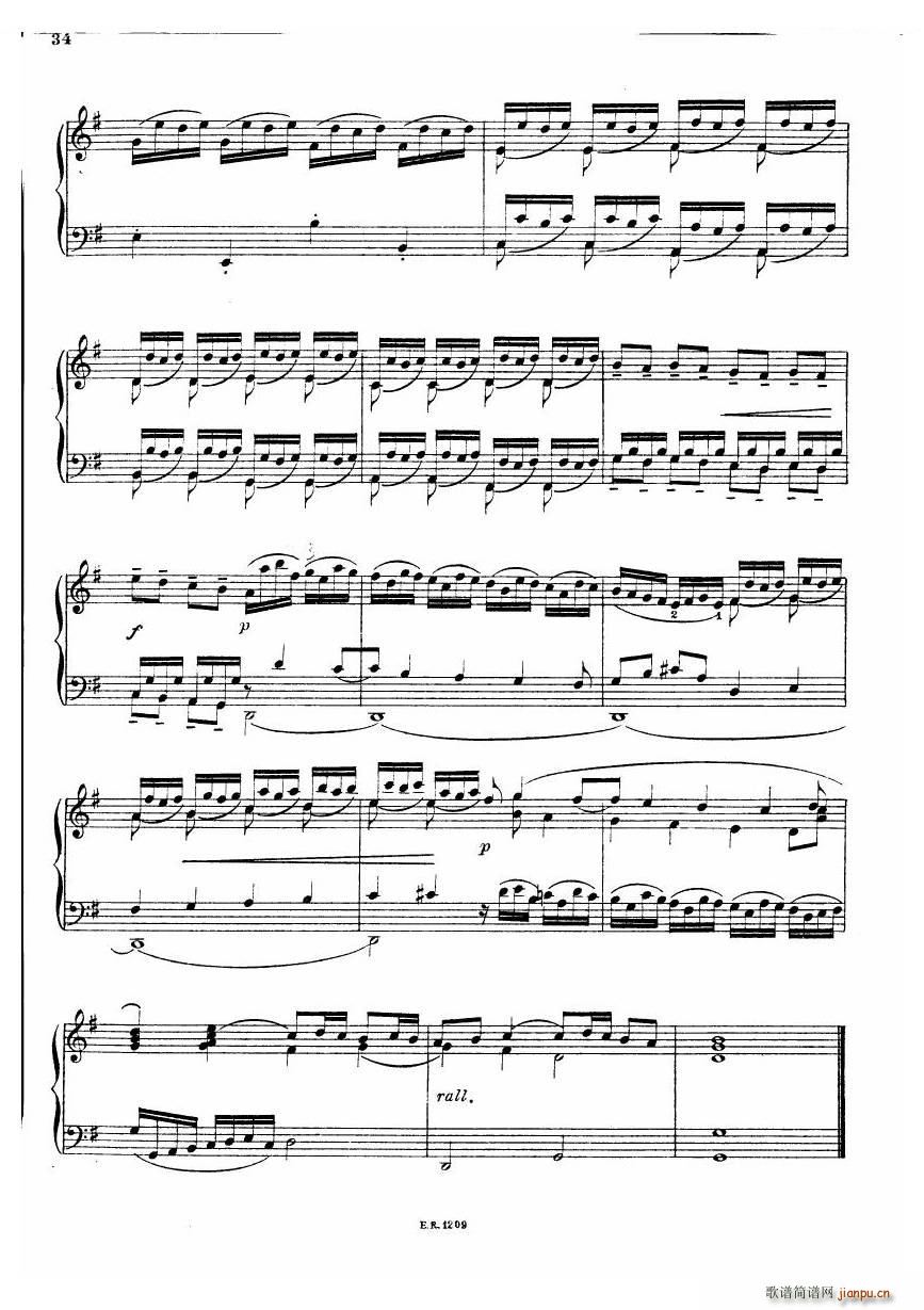 Durante Toccate Toccate(十字及以上)34