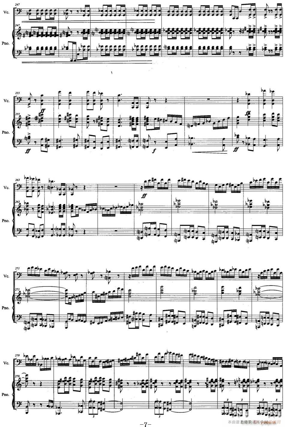 随想曲 大提琴 钢琴(钢琴谱)7