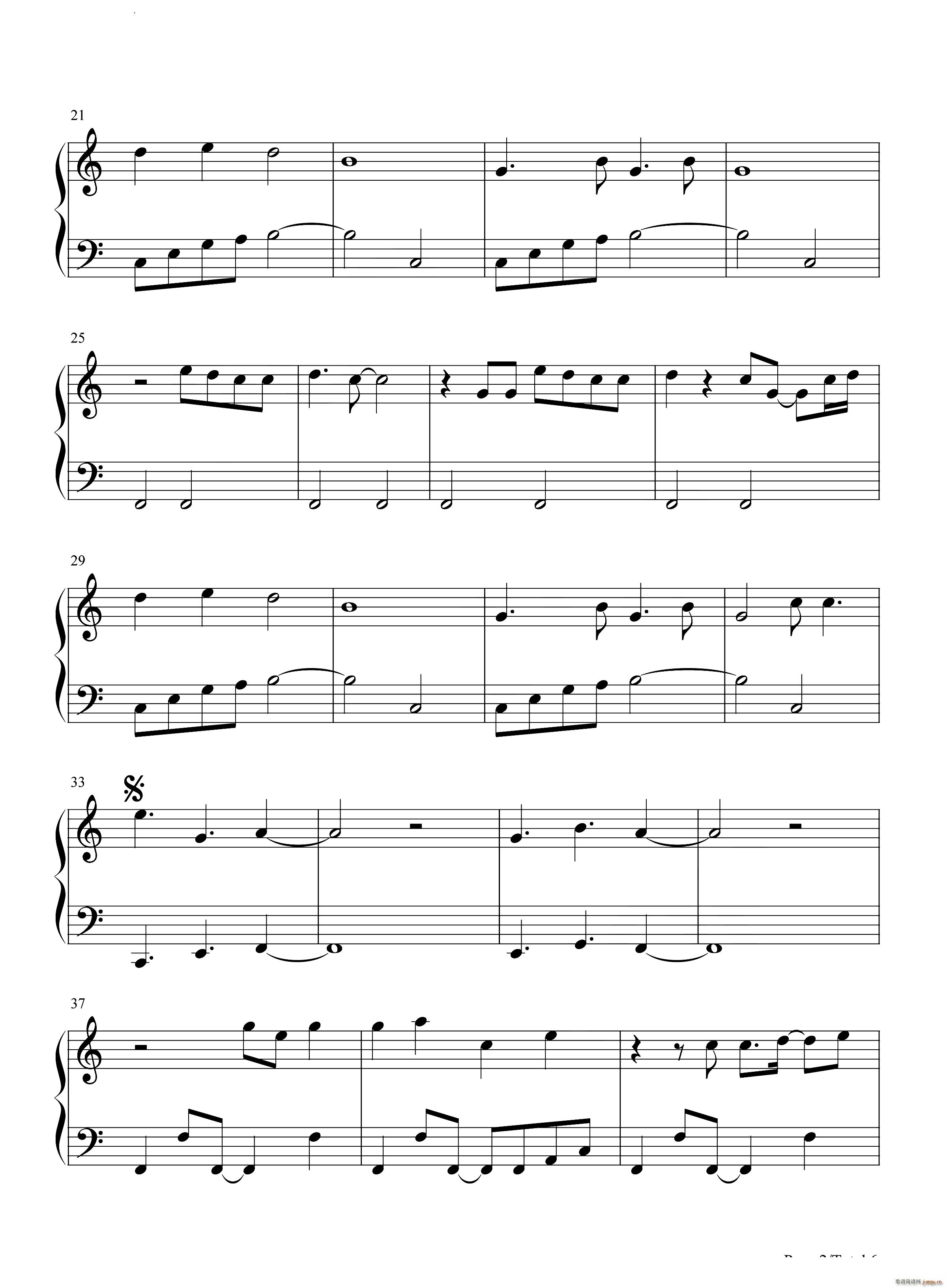 Satellite(钢琴谱)3