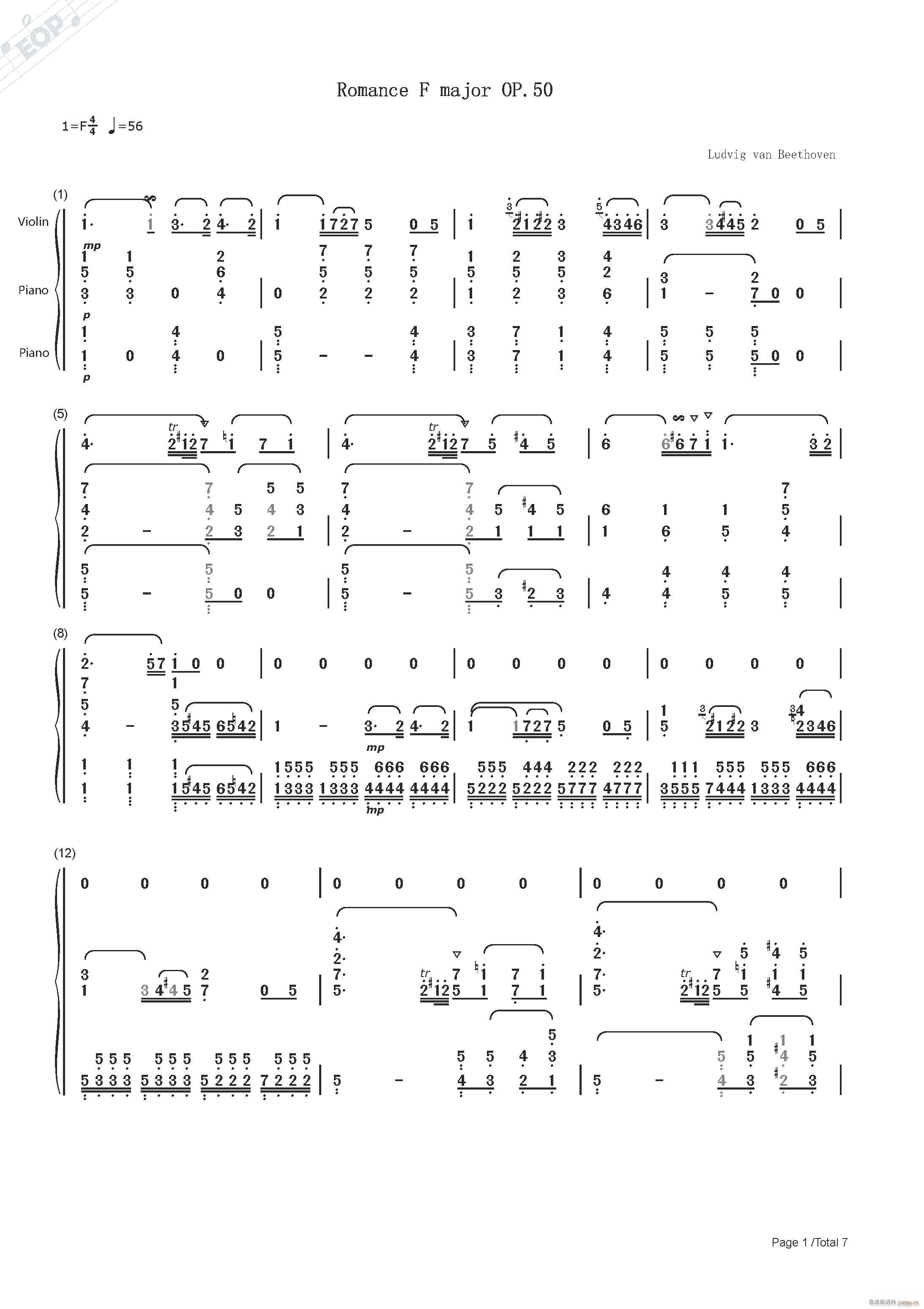 贝多芬 F大调浪漫曲 小提琴 钢琴(钢琴谱)1