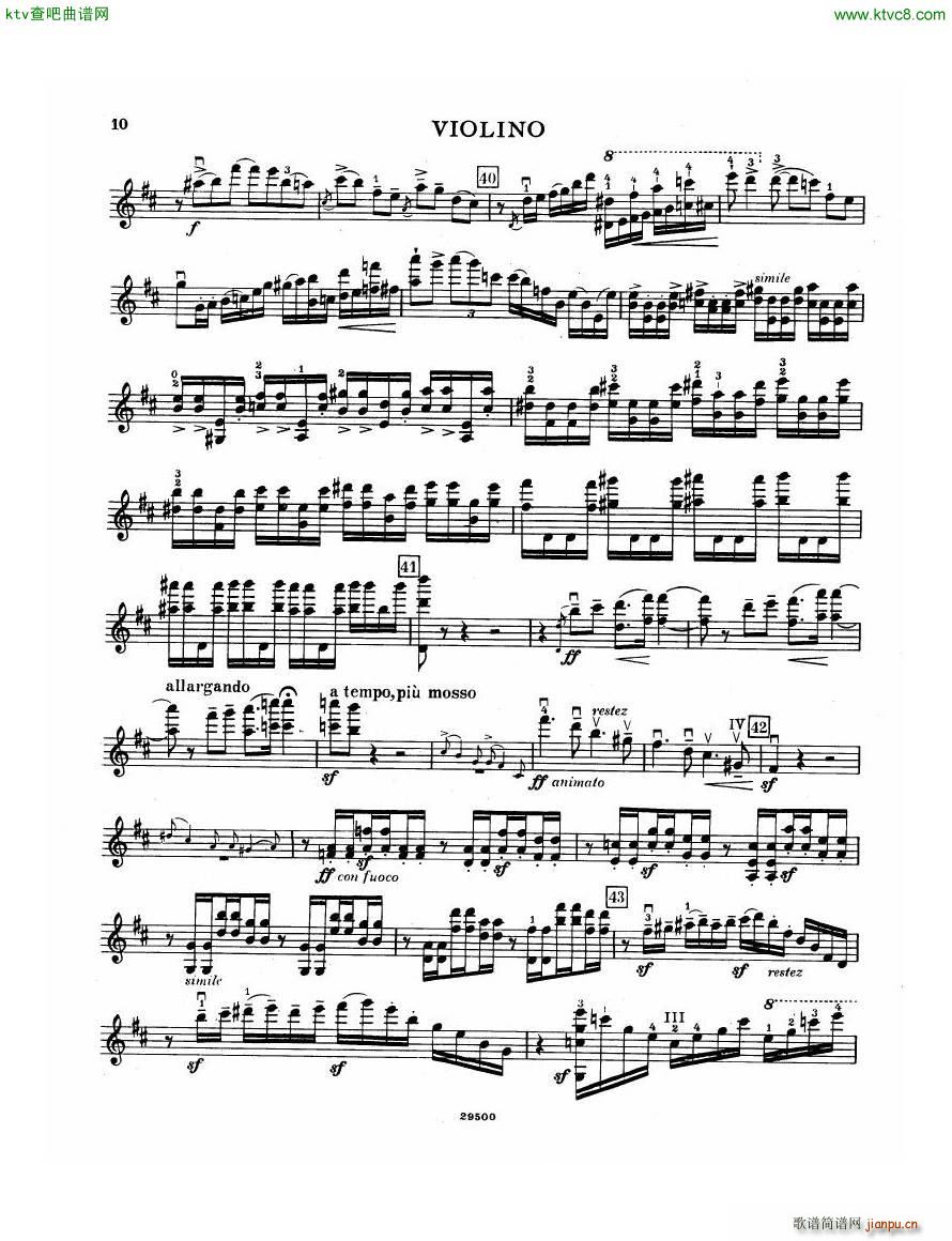 Elgar Violin Concerto Vn(钢琴谱)10