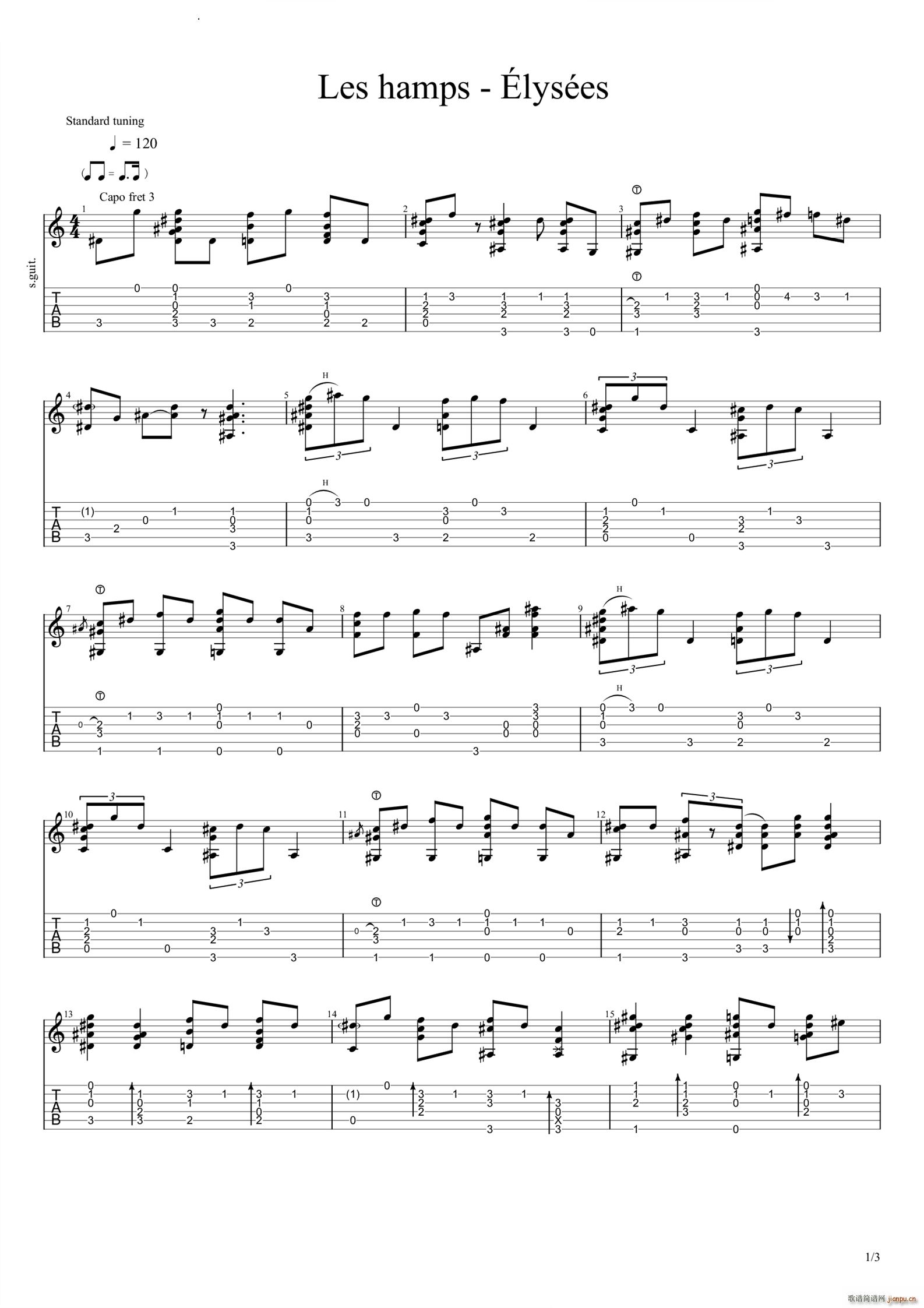 Les Champs Elysees(吉他谱)1