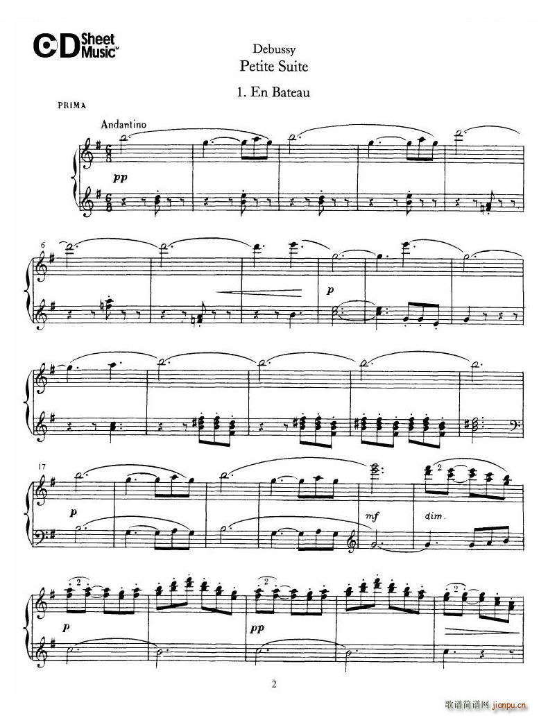 Debussy Danse Danse(十字及以上)3