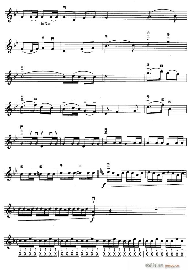 战马奔腾 4(二胡谱)1