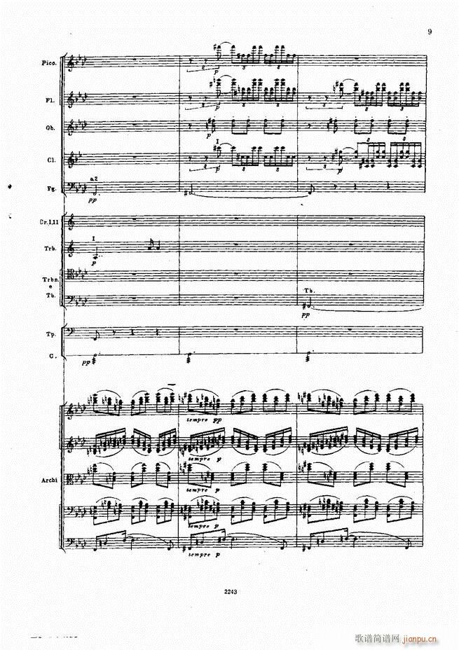 柴可夫斯基 暴风雨 交响诗(总谱)9