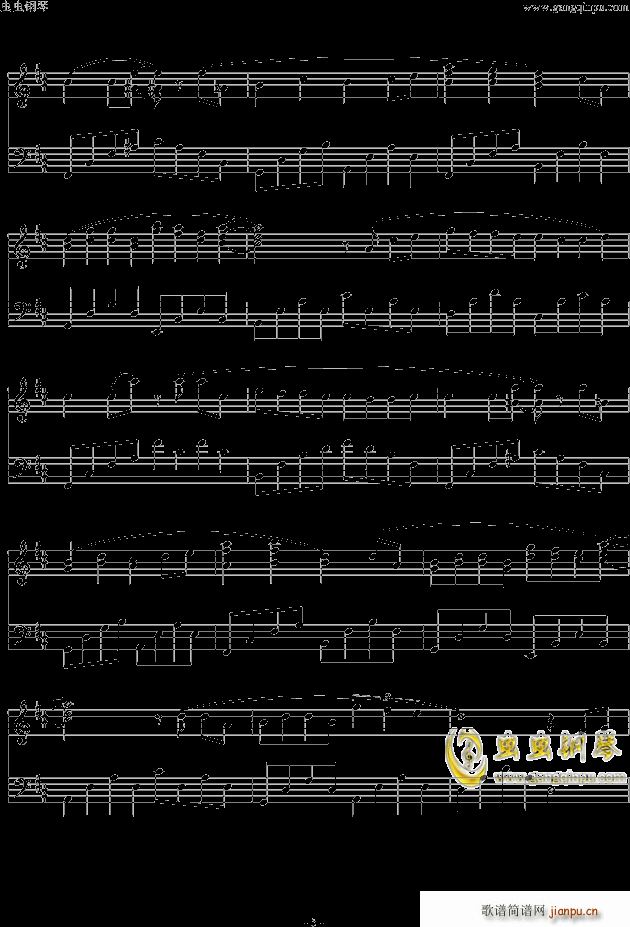 你被写在我的歌里V1 1(钢琴谱)5