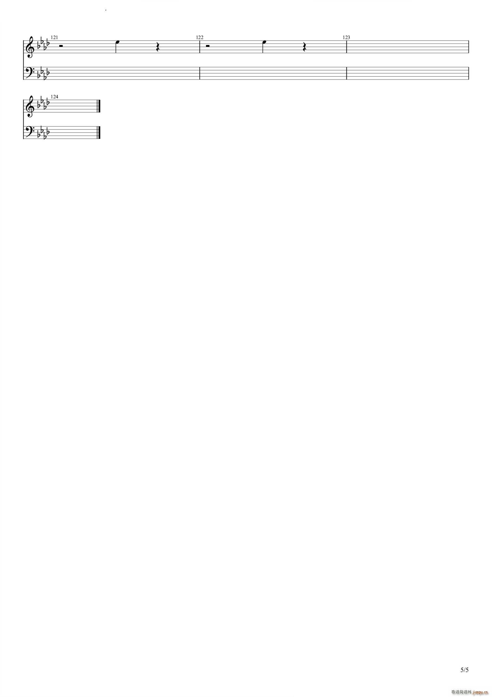 干物女(吉他谱)6