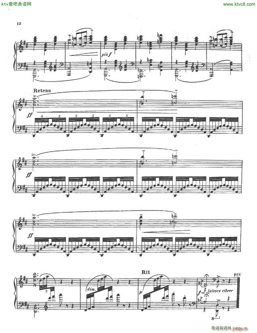 debussy durand danse profane(钢琴谱)8