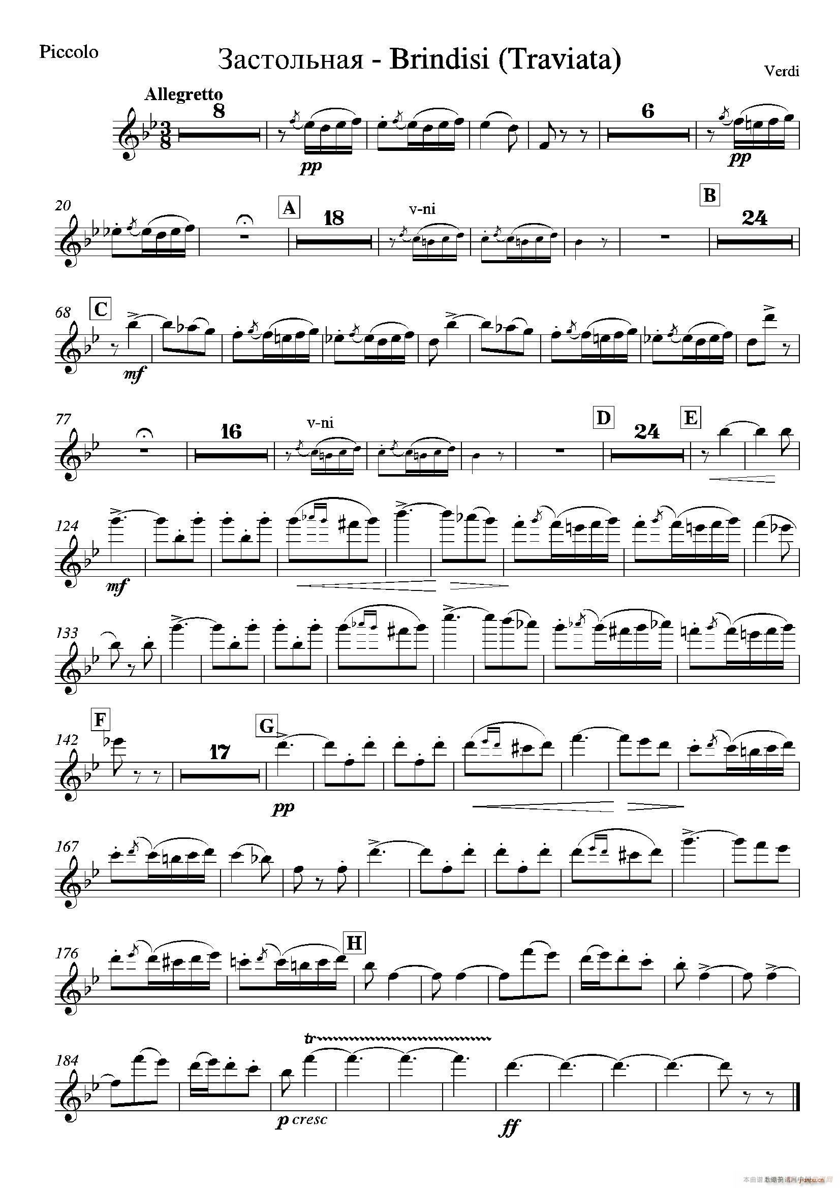 Brindisi La Traviata 管弦乐队(十字及以上)3