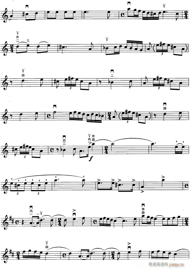 西班牙斗牛士 2(二胡谱)1