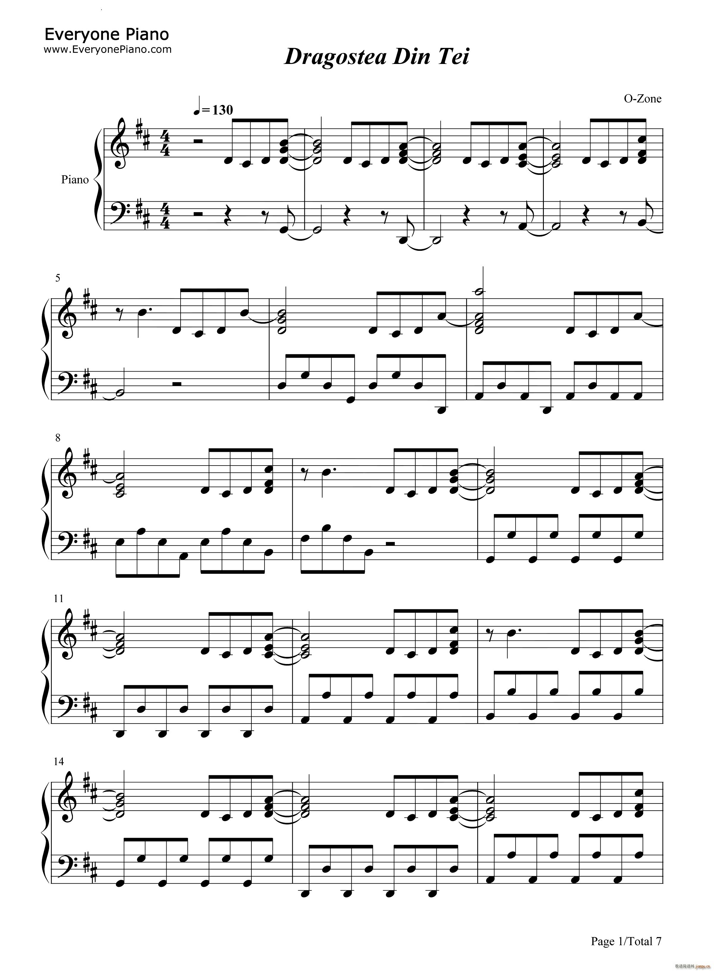 Dragostea Din Tei 不怕不怕(钢琴谱)1