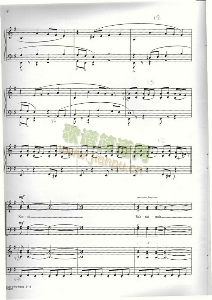 DUELOFTHEFATES(吉他谱)3