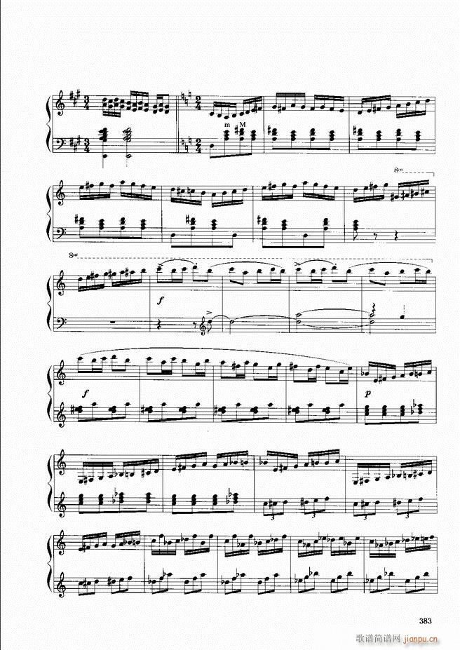 手风琴晋级教程 下册 361 404(手风琴谱)23