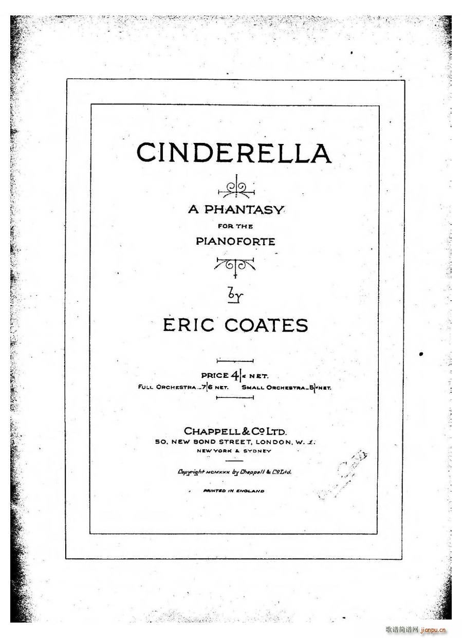 Coates Cinderella 1 Cinderella 1(十字及以上)1