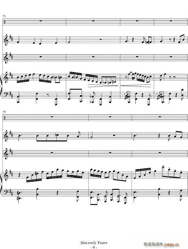 黑猫的探戈 变奏曲 钢琴(钢琴谱)9