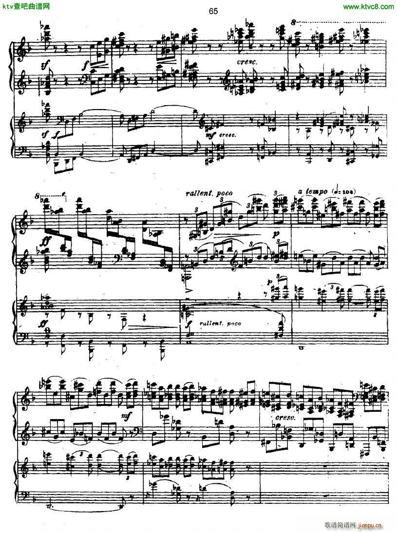 Glazunov Piano Concerto No 1 二(钢琴谱)14