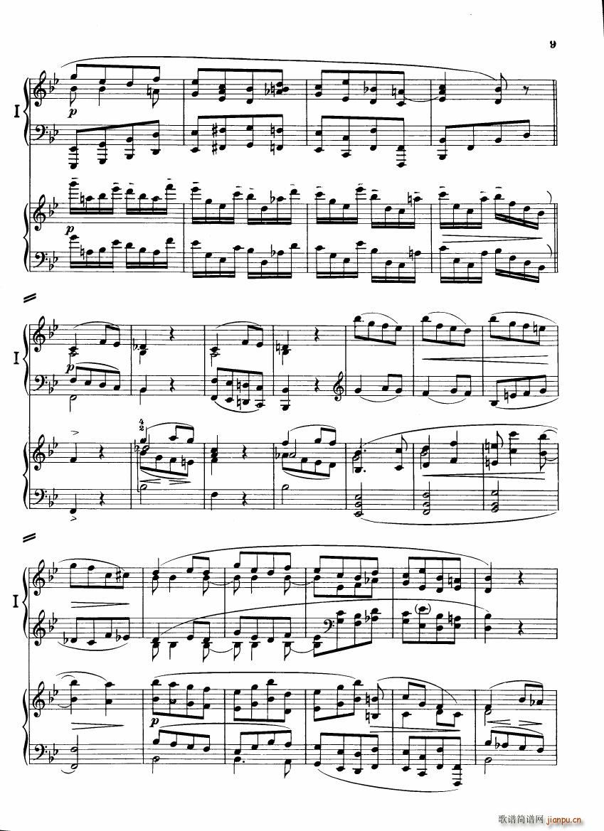 Brahms Variations on a theme by Haydn(钢琴谱)8