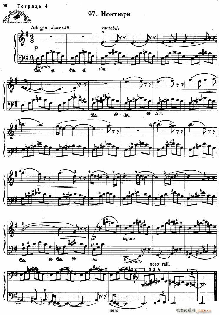 Bartok SZ 107 Mikrokosmos for Piano 97 121(钢琴谱)1