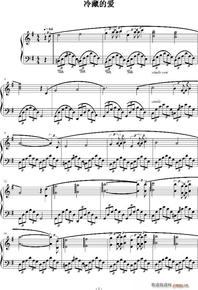 冷藏的爱.(五字歌谱)1