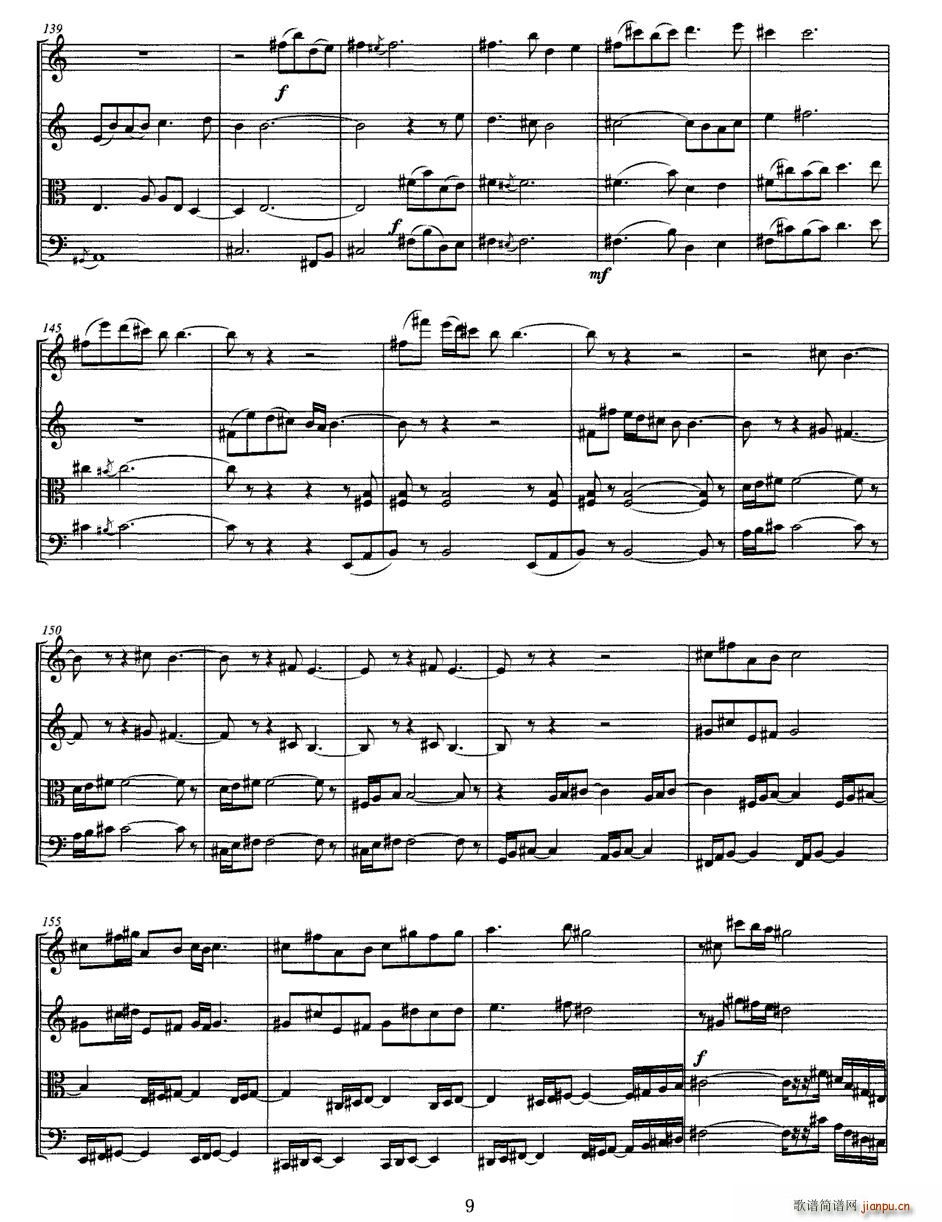 土歌(总谱)9