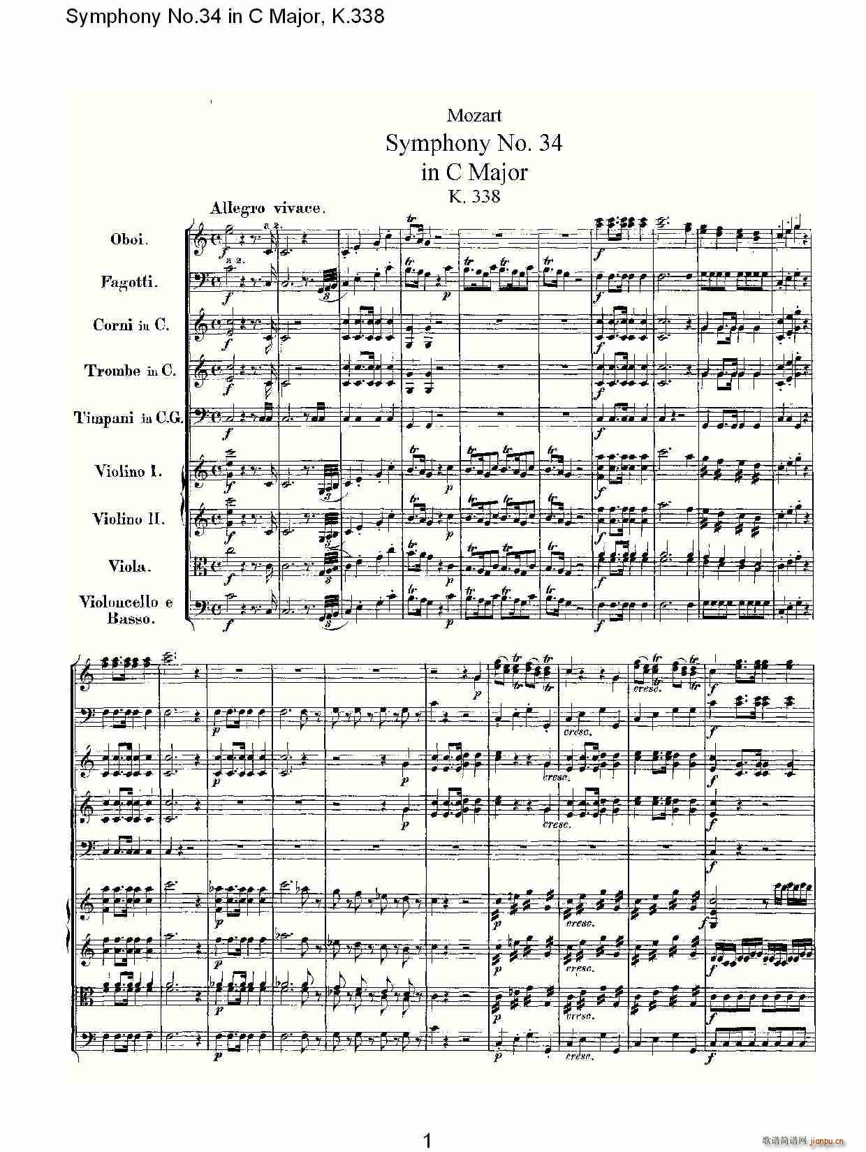 Symphony No.34 in C Major, K.338(十字及以上)1