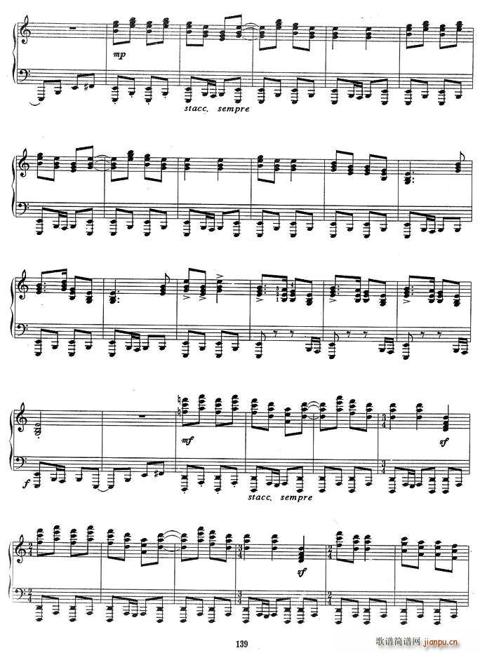 序曲与舞曲(五字歌谱)5